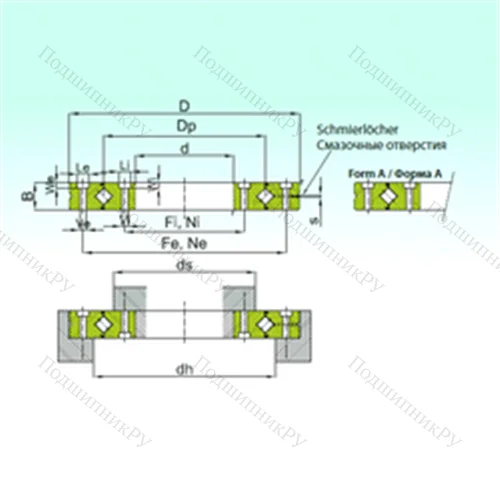 Подшипник роликовый опорно-поворотный RU 148X от производителя  ISB