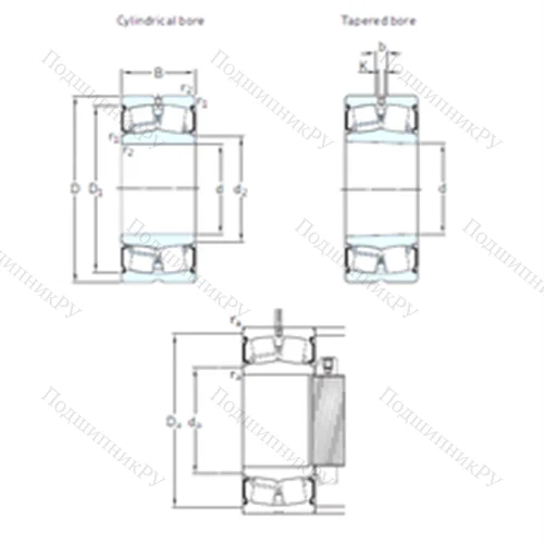 Подшипник роликовый радиальный самоцентрирующийся BS 2-2208-2CSK/VT 143 от производителя  SKF