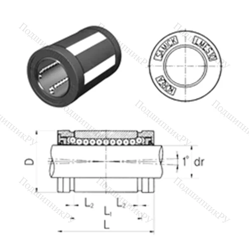Подшипник шариковый линейный LMES 30 от производителя  Samick