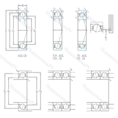 Подшипник шариковый радиально-упорный 71908 ACE/P 4A от производителя  SKF