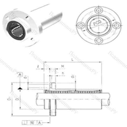 Подшипник шариковый линейный LMFP 6L