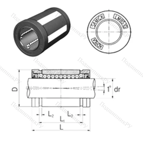 Подшипник шариковый линейный LMBS 20UU от производителя  Samick