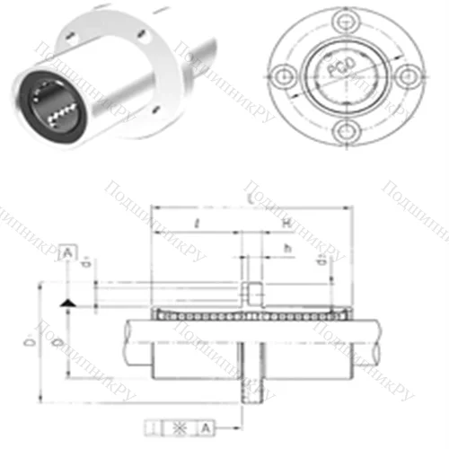 Подшипник шариковый линейный LMFM 60UU