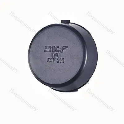 Защитная крышка ECY 210 SKF в Архангельске