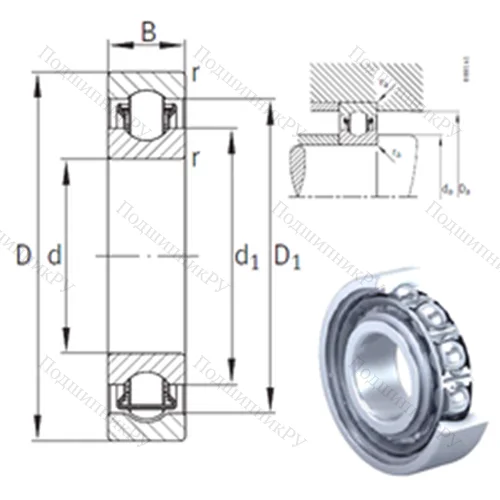 Подшипник с шариковыми роликами (ball roller) радиальный BXRE 202 от производителя  INA