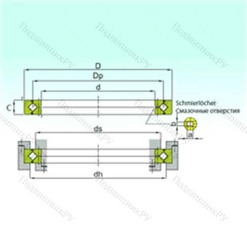 Подшипник роликовый опорно-поворотный RB 1250110 от производителя  ISB