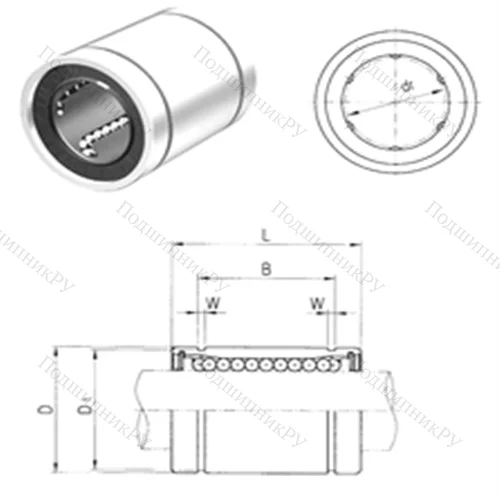 Подшипник шариковый линейный LME 50UU